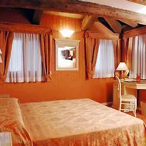 Lanterna Di Marco Polo Venise